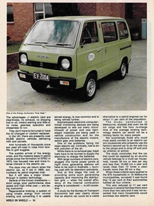 1981 electric vehicle at motor show